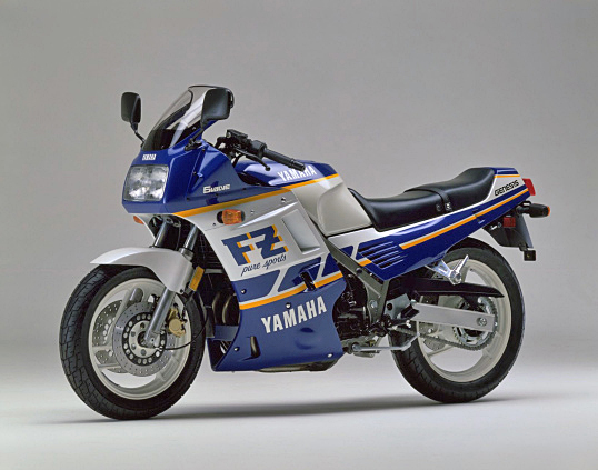 Yamaha FZ750T