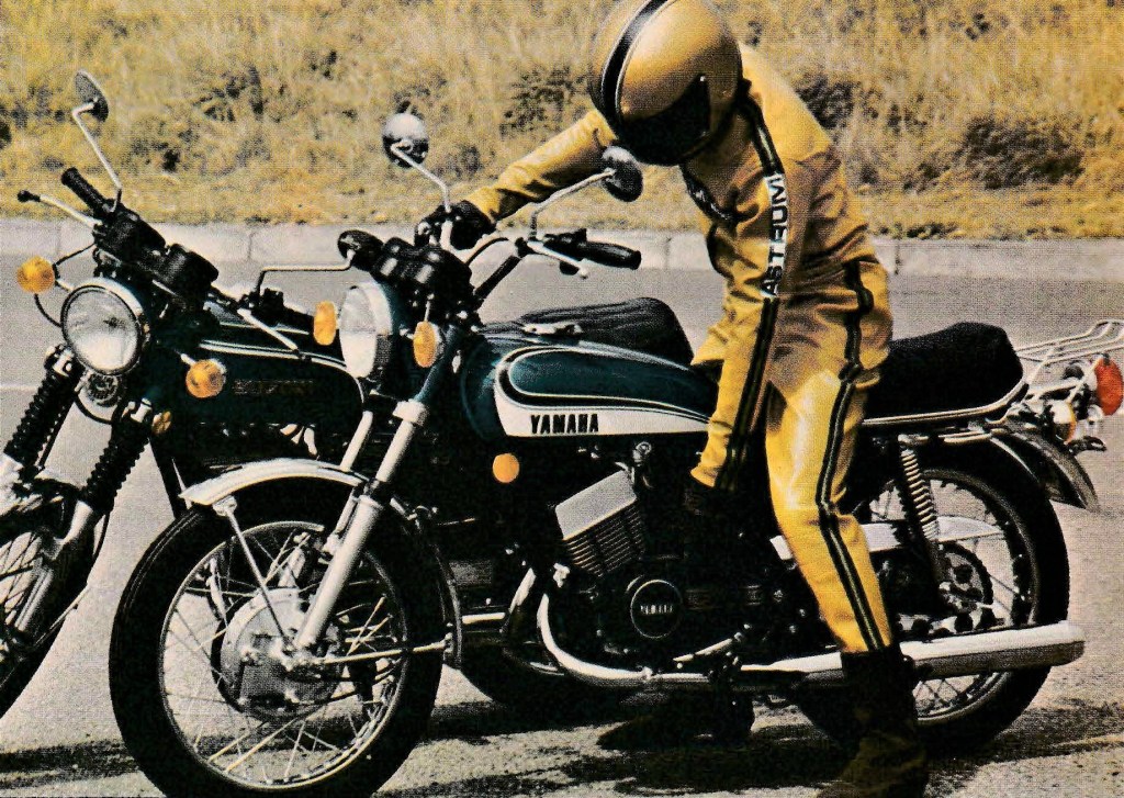 1973 250 road test