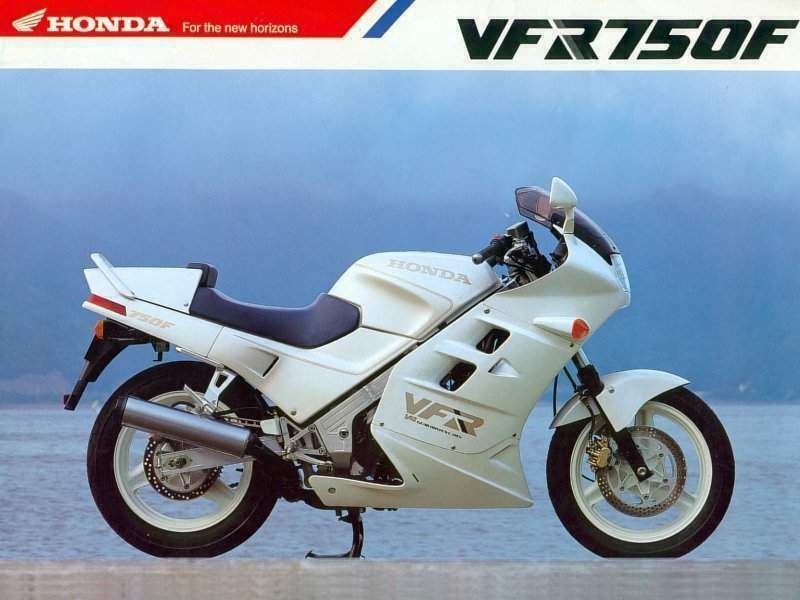 Honda VFR750