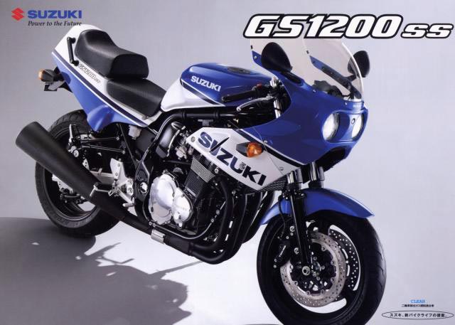 suzuki gs1200ss