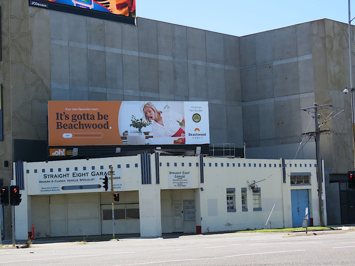 clarex
              building