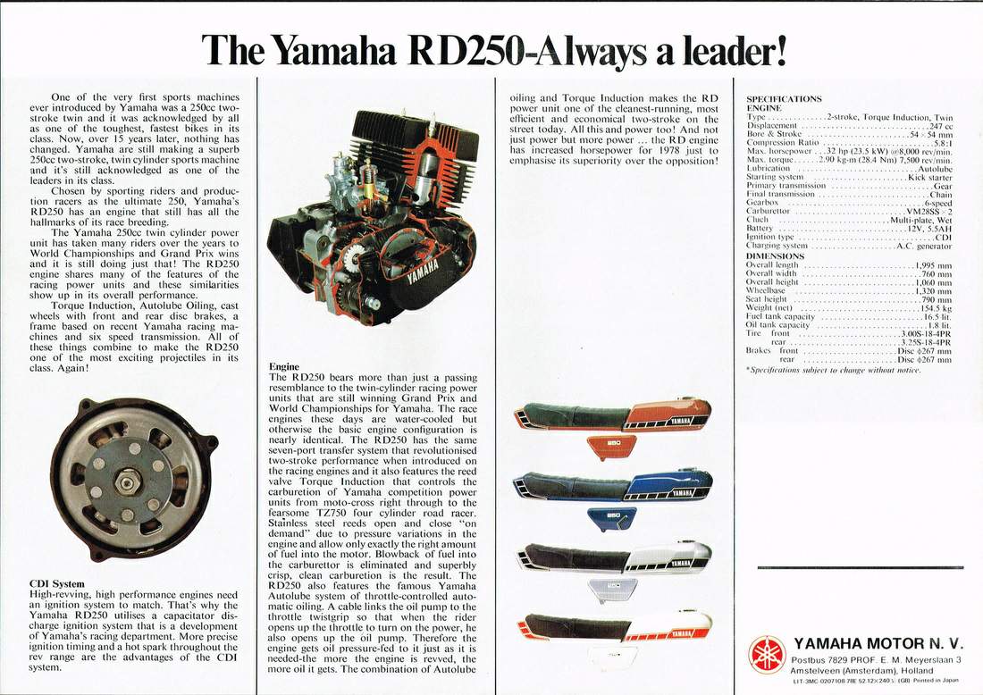 Yamaha rd250