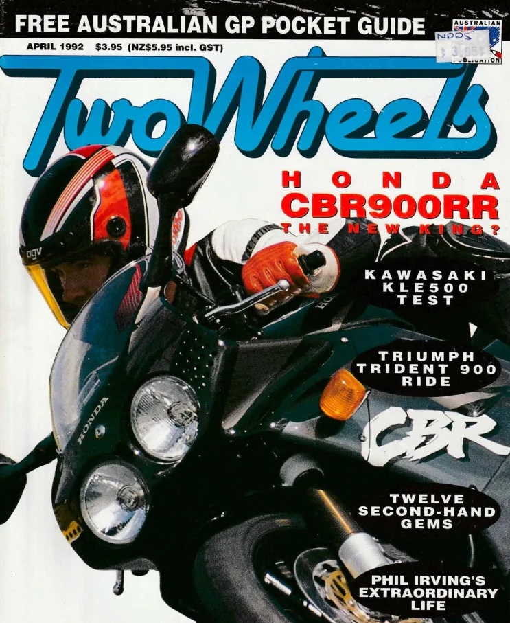 honda cbr900RR first model