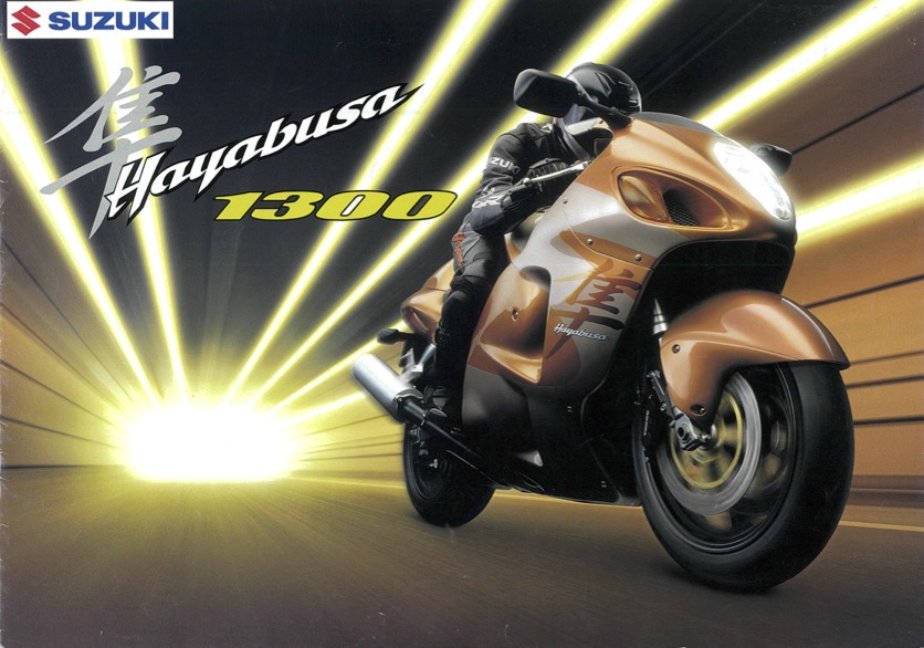 hayabusa launch ad 1999