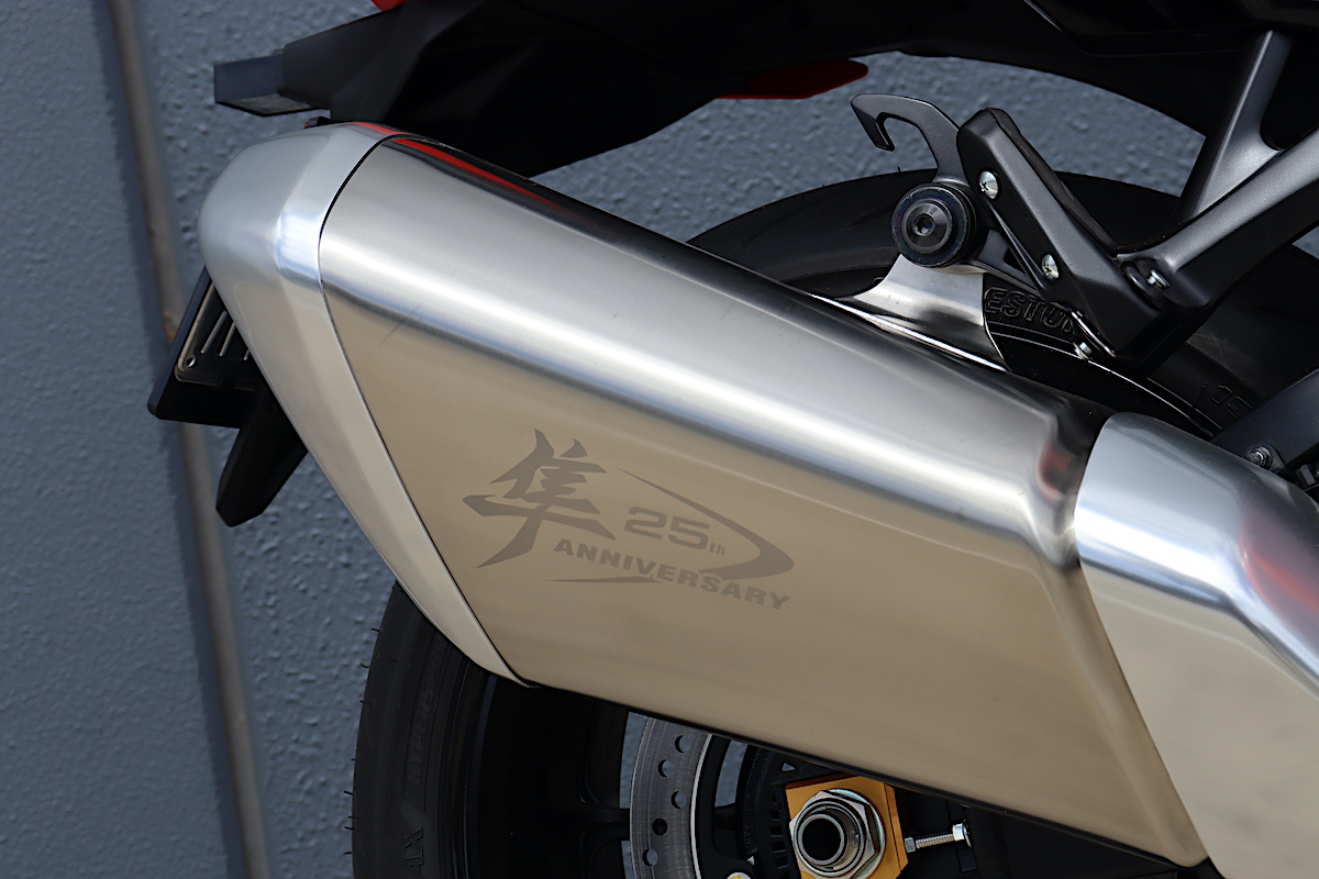 suzuki haybusa 25 anniversary muffler