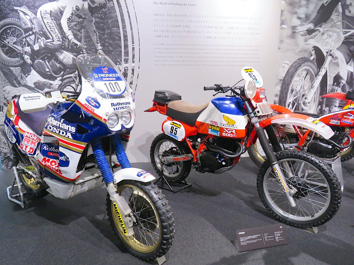 Honda Collection Hall NXR750 and XR500