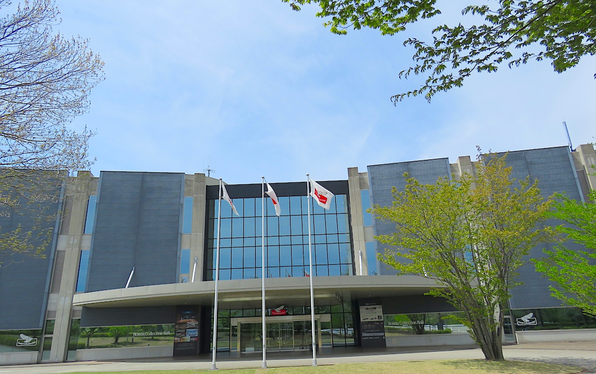 Honda Collection Hall