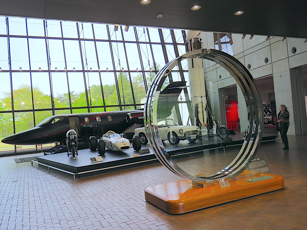 Hona Collection Motegi