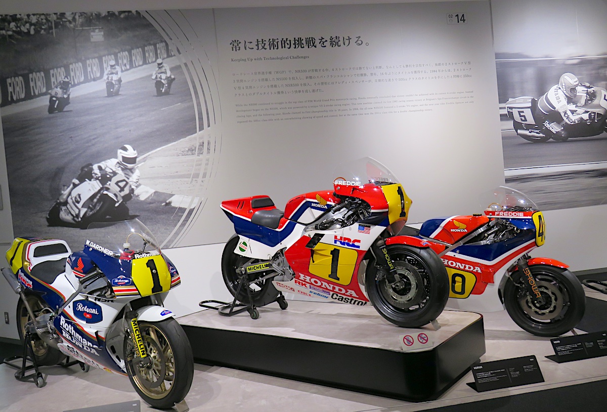Honda Collection Hall NSR500 racers