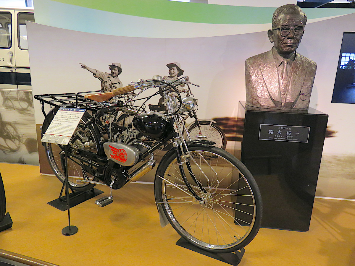 suzuki plaza Diamond Free