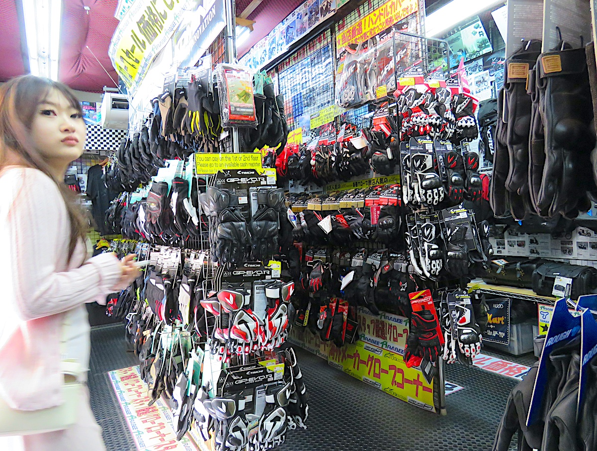 Rabee motorcycle accessory shop tokyo