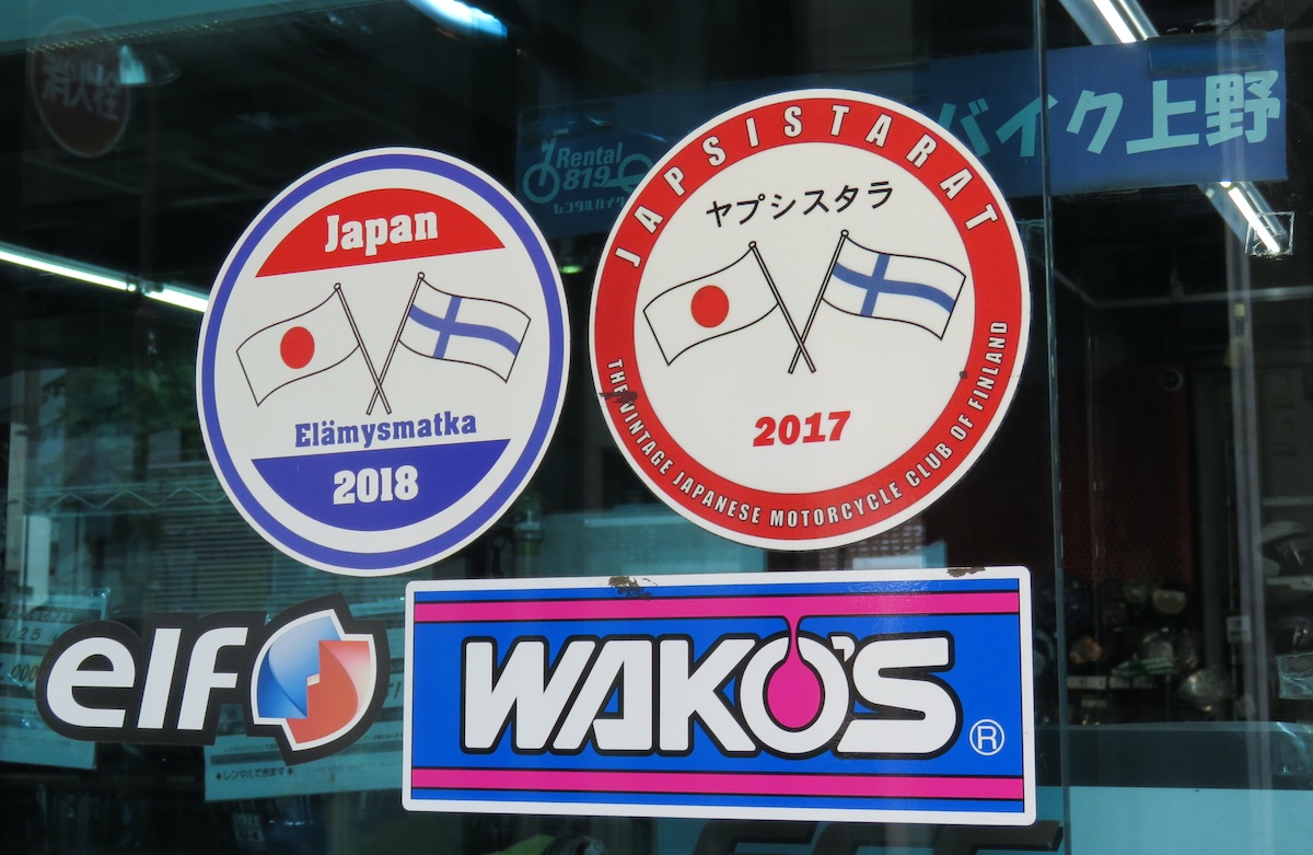 SCS
              motorcycles