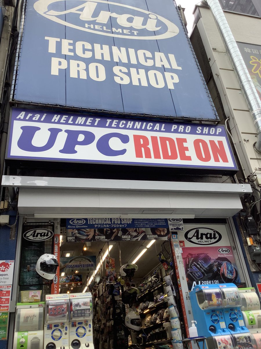 Arai helmet fitting UPC Ride On Tokyo