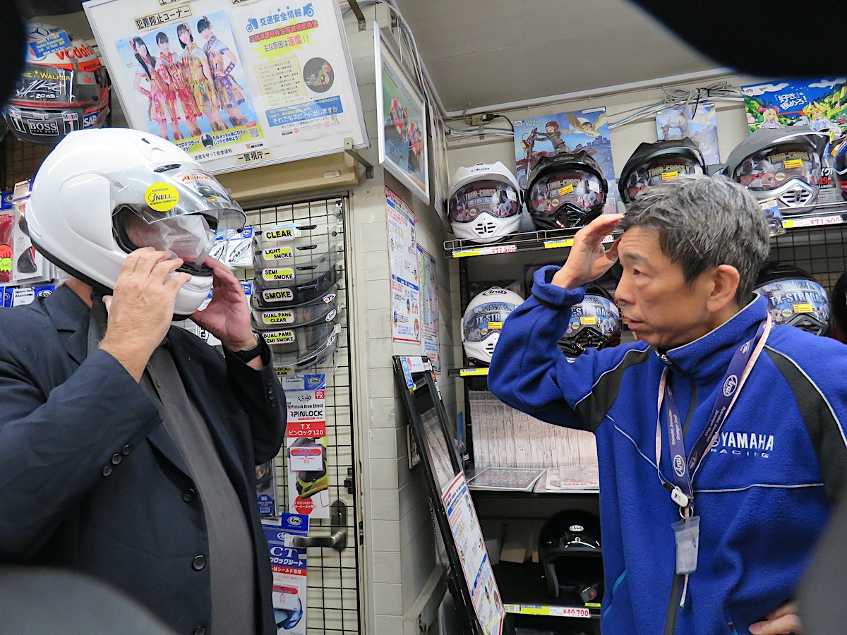 Arai helmet fitting UPC Ride On Tokyo
