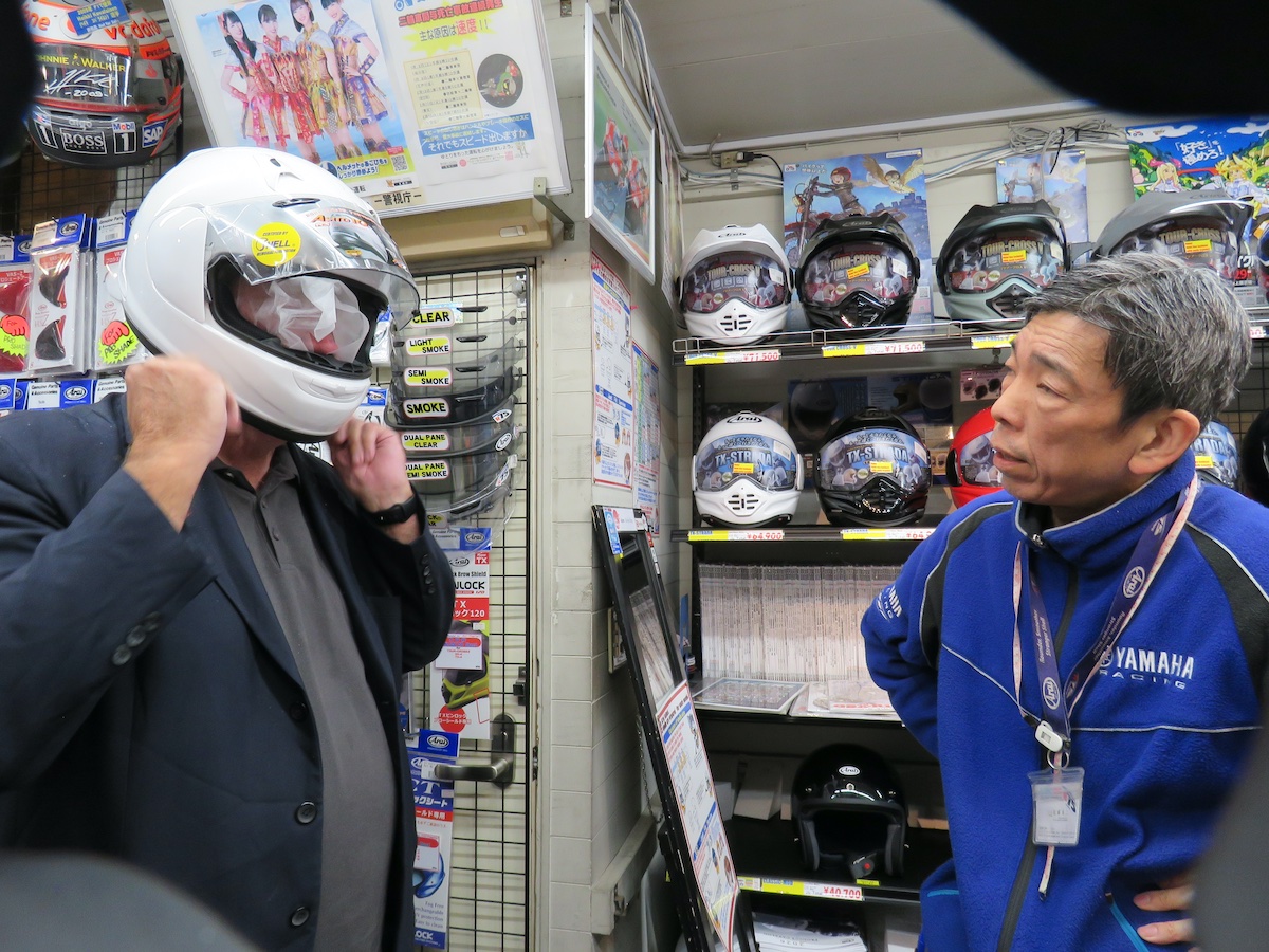 Arai
              helmet fitting UPC Ride On Tokyo