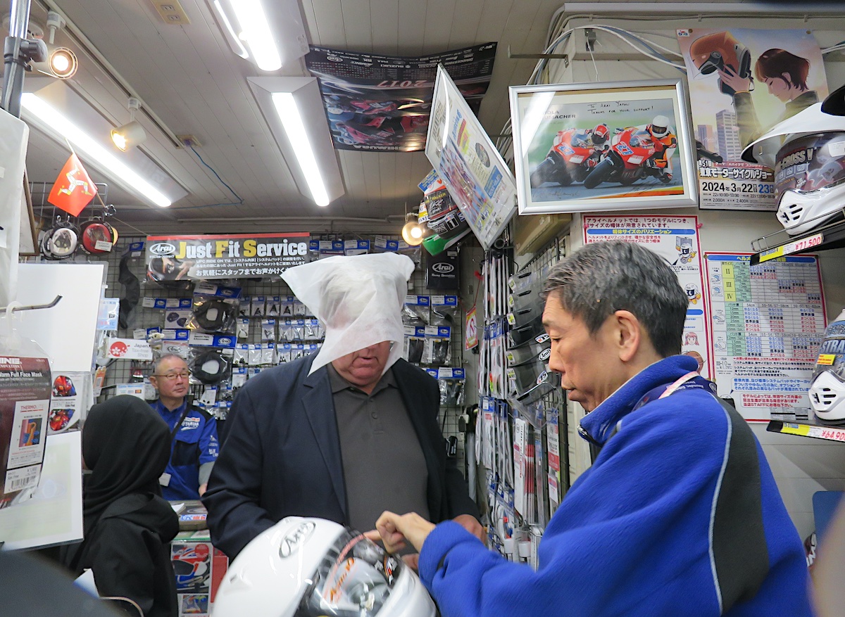 UPC ride on helmet fitting