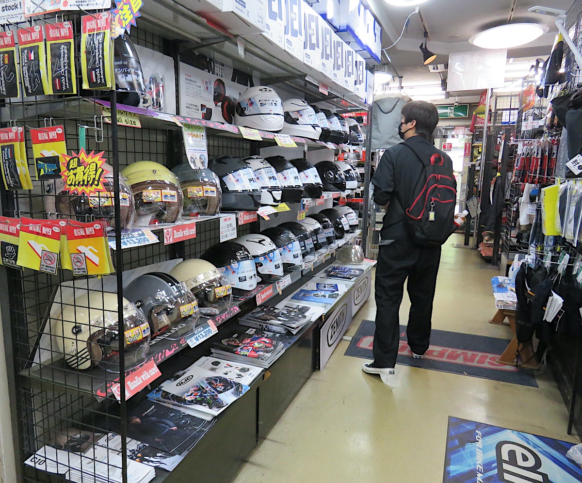 come
              come