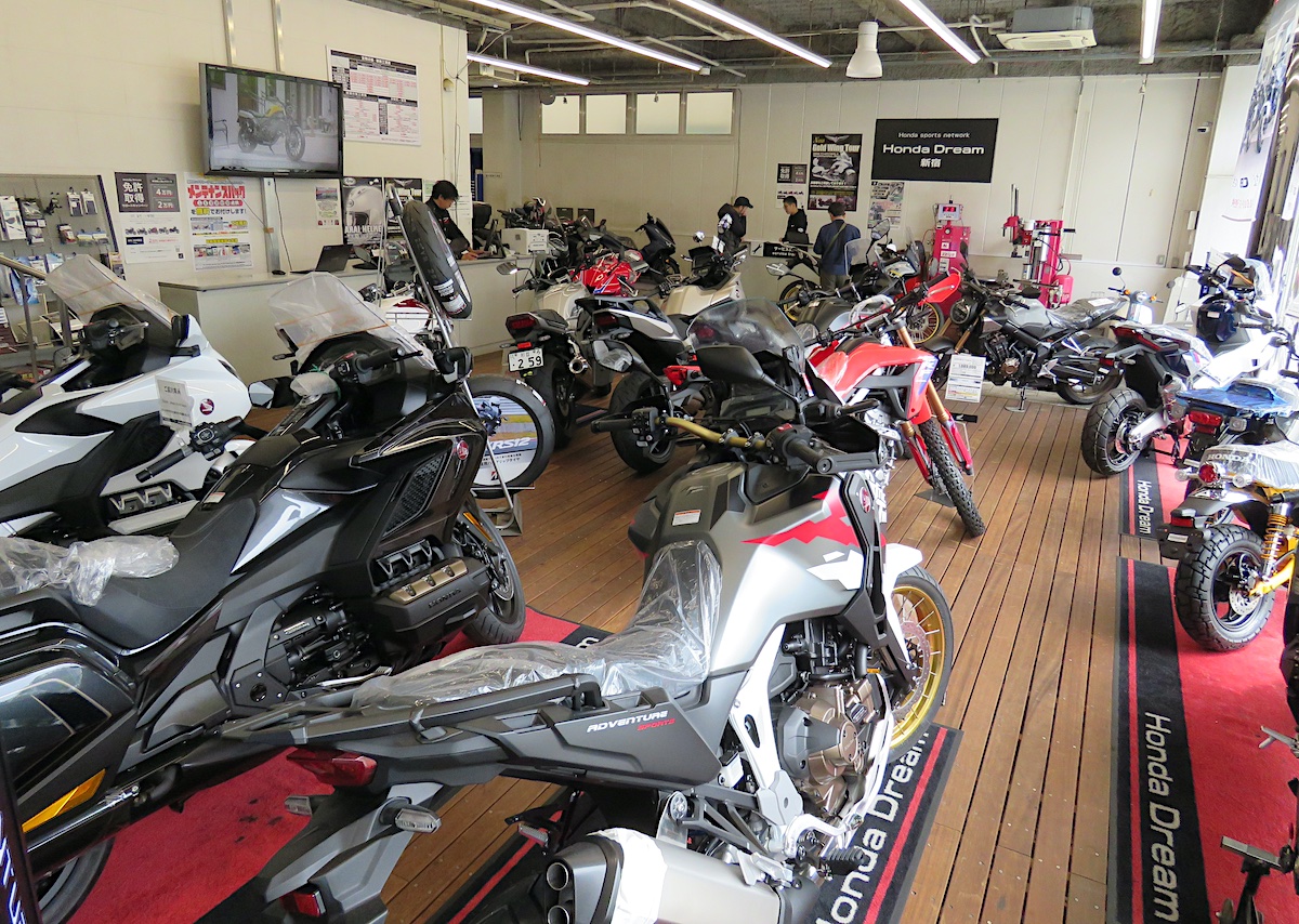 dream honda shinjuku