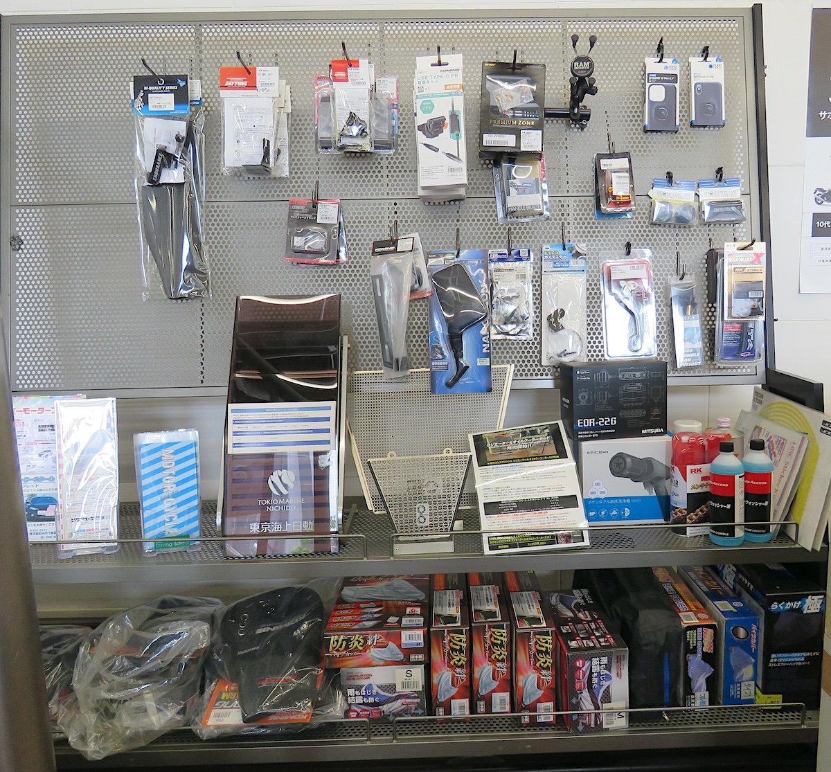 honda dream shinjuku