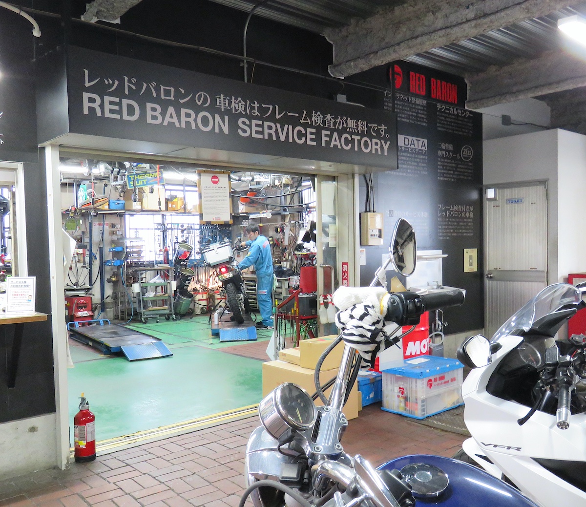 Red
              Baron motorcycles